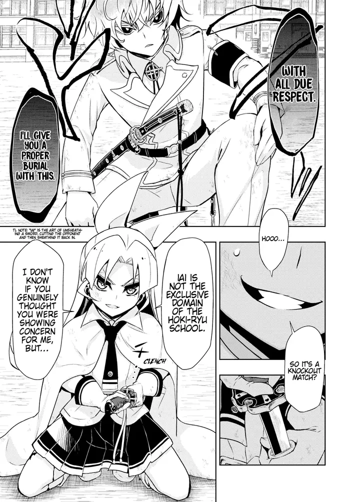 Armed Girl